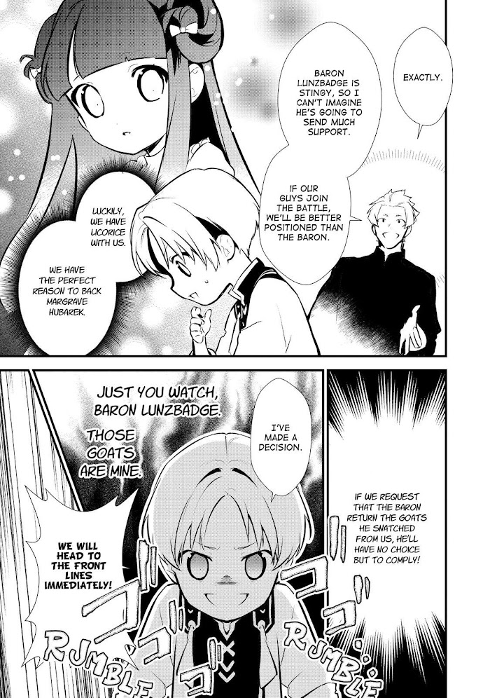 Treat of Reincarnation: The Advent of the Almighty Pastry Chef Chapter 18 page 5 - 