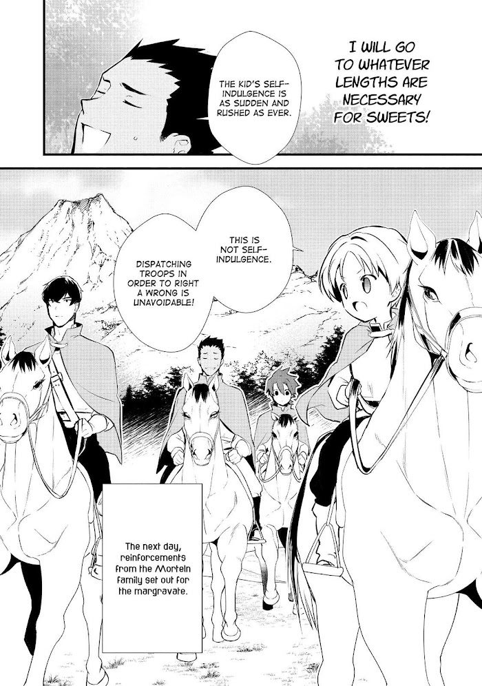 Treat of Reincarnation: The Advent of the Almighty Pastry Chef Chapter 18 page 6 - 