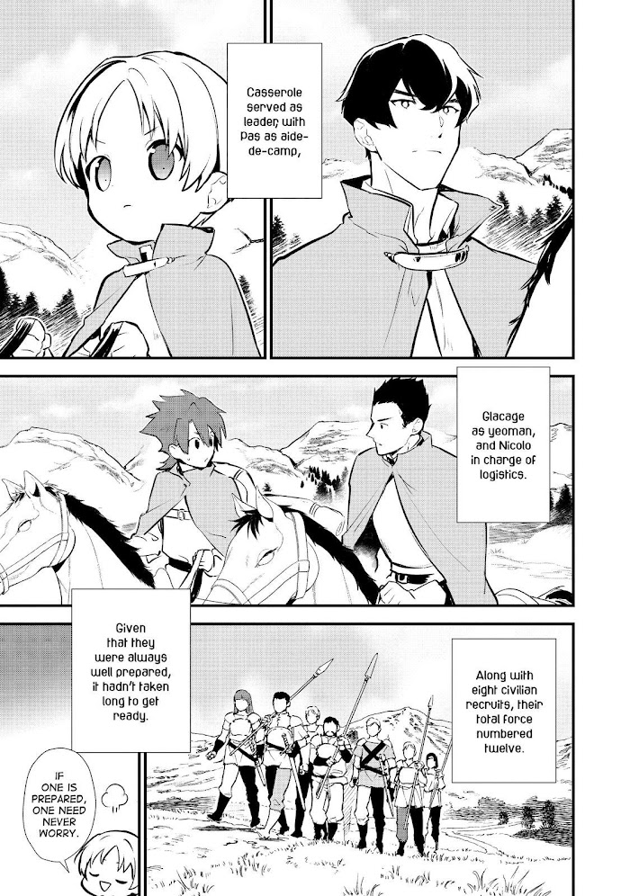 Treat of Reincarnation: The Advent of the Almighty Pastry Chef Chapter 18 page 7 - 