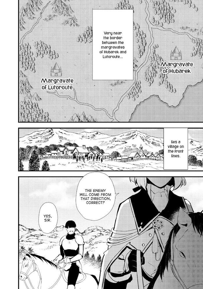 Treat of Reincarnation: The Advent of the Almighty Pastry Chef Chapter 18 page 8 - 