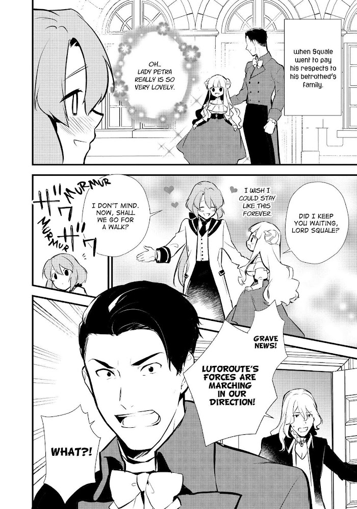 Treat of Reincarnation: The Advent of the Almighty Pastry Chef Chapter 18 page 10 - 
