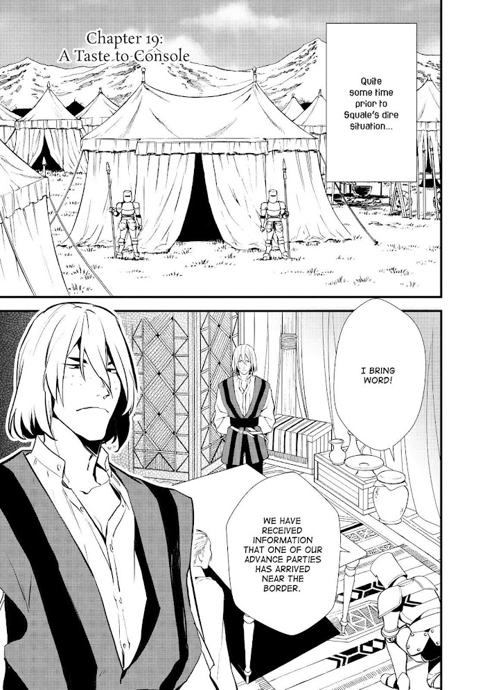 Treat of Reincarnation: The Advent of the Almighty Pastry Chef Chapter 19 page 1 - 