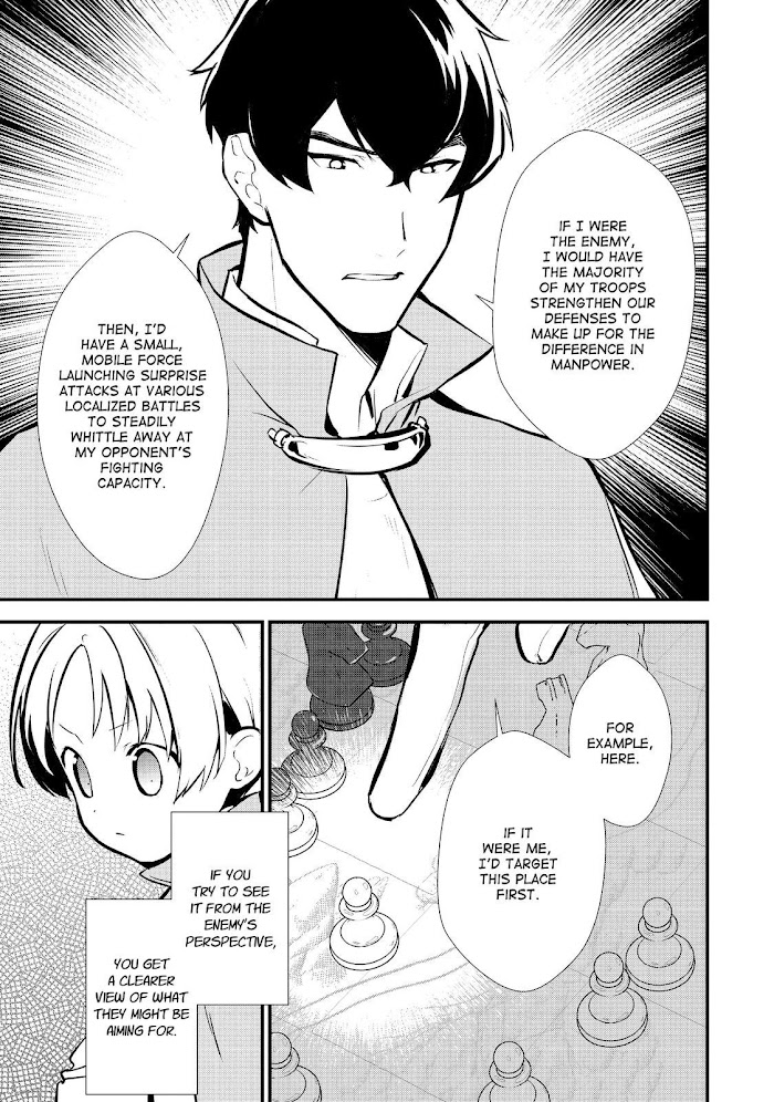 Treat of Reincarnation: The Advent of the Almighty Pastry Chef Chapter 19 page 11 - 