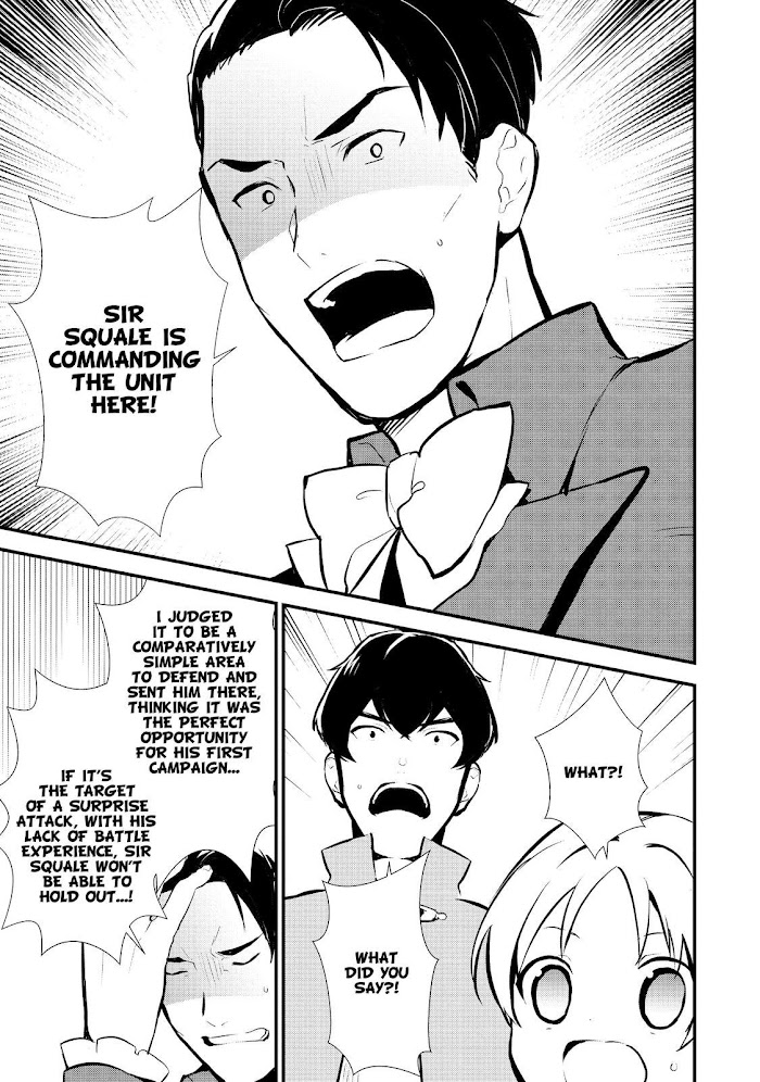 Treat of Reincarnation: The Advent of the Almighty Pastry Chef Chapter 19 page 13 - 