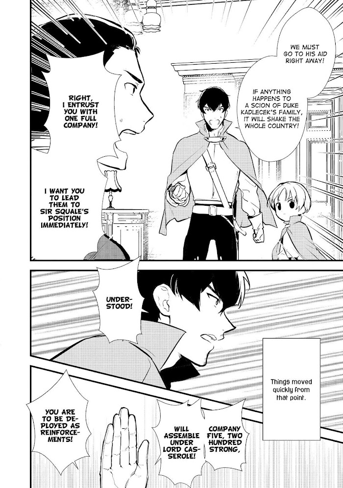 Treat of Reincarnation: The Advent of the Almighty Pastry Chef Chapter 19 page 14 - 
