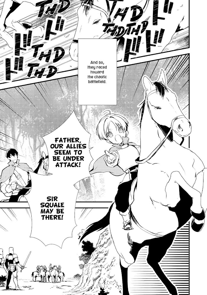Treat of Reincarnation: The Advent of the Almighty Pastry Chef Chapter 19 page 15 - 