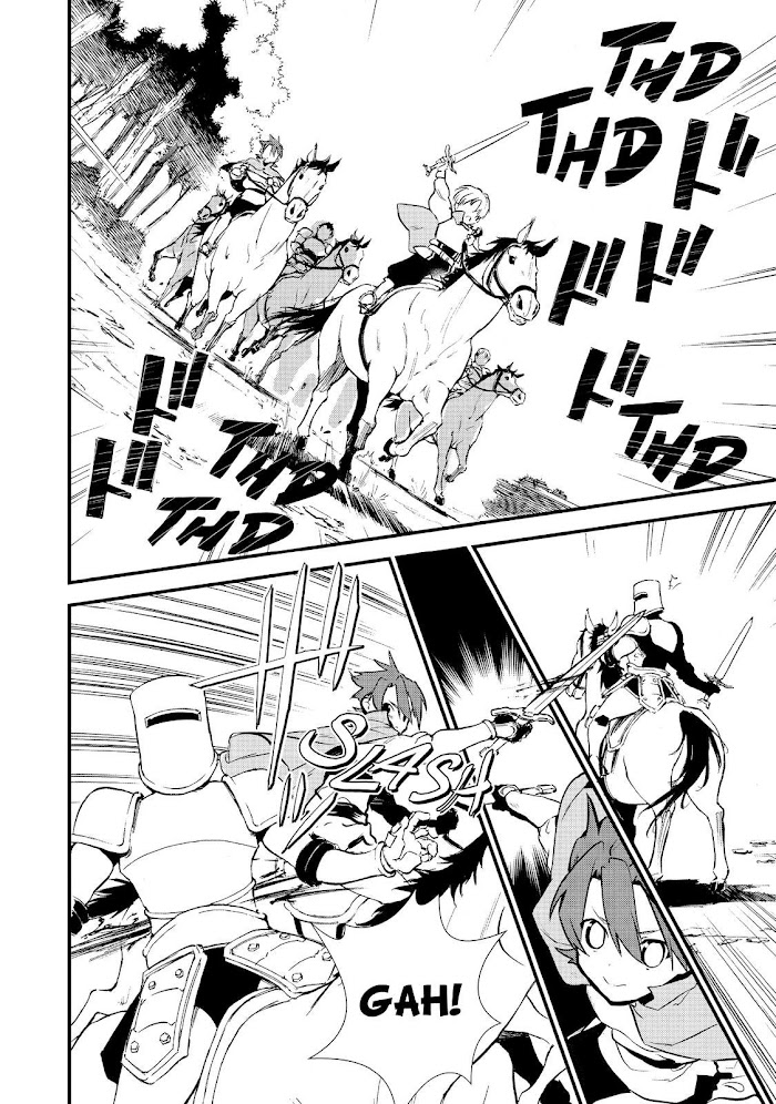 Treat of Reincarnation: The Advent of the Almighty Pastry Chef Chapter 19 page 18 - 