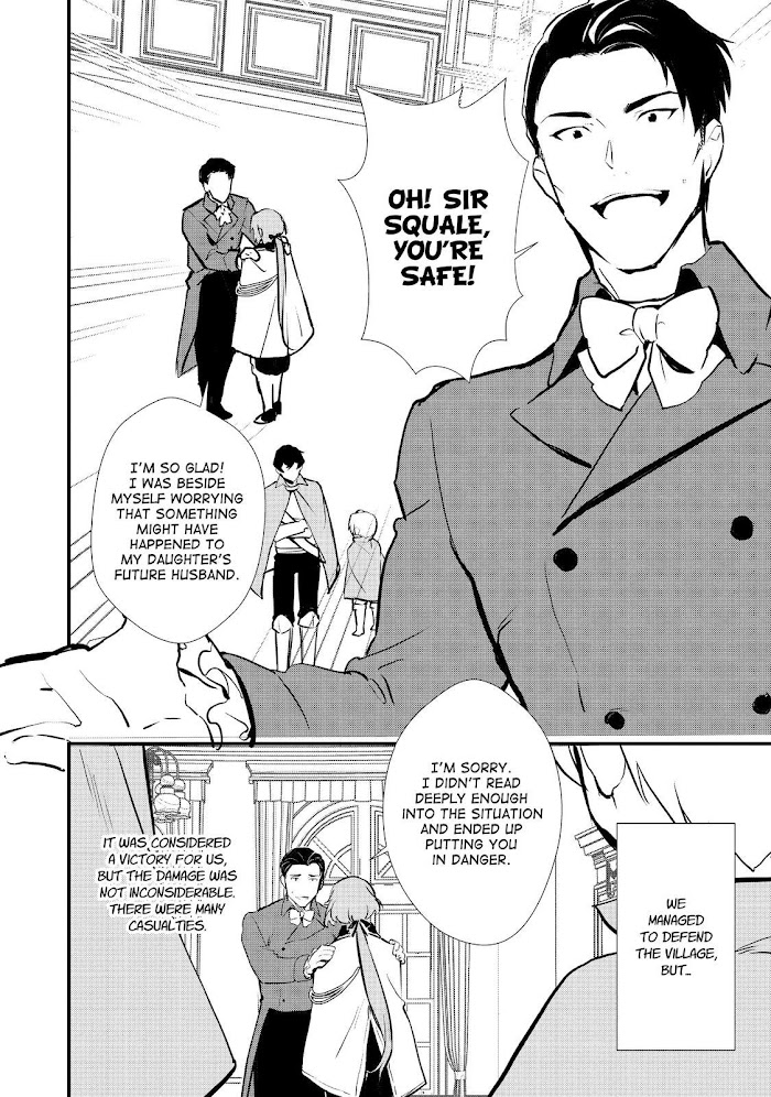 Treat of Reincarnation: The Advent of the Almighty Pastry Chef Chapter 19 page 22 - 