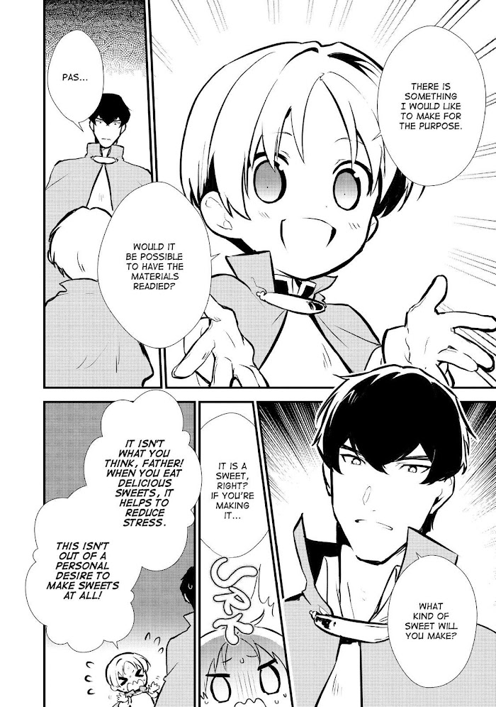 Treat of Reincarnation: The Advent of the Almighty Pastry Chef Chapter 19 page 28 - 