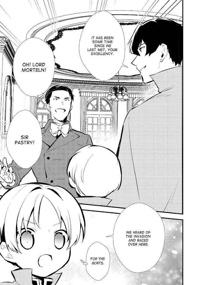 Treat of Reincarnation: The Advent of the Almighty Pastry Chef Chapter 19 page 5 - 