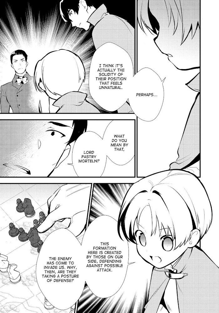 Treat of Reincarnation: The Advent of the Almighty Pastry Chef Chapter 19 page 9 - 
