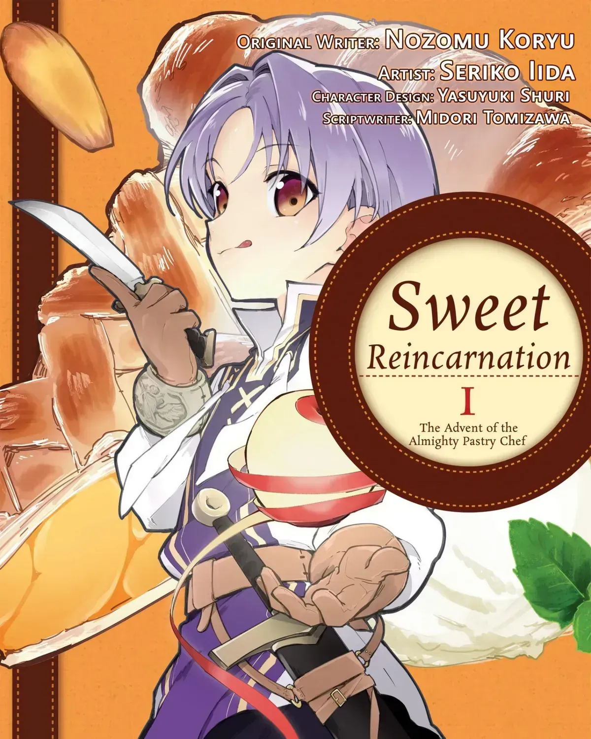 Treat of Reincarnation: The Advent of the Almighty Pastry Chef Chapter 2.1 page 2 - 