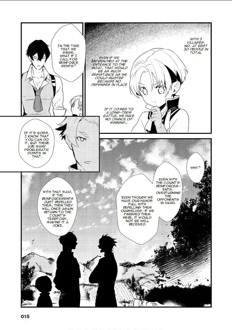 Treat of Reincarnation: The Advent of the Almighty Pastry Chef Chapter 2.2 page 16 - 