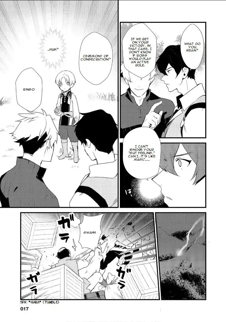 Treat of Reincarnation: The Advent of the Almighty Pastry Chef Chapter 2.2 page 18 - 