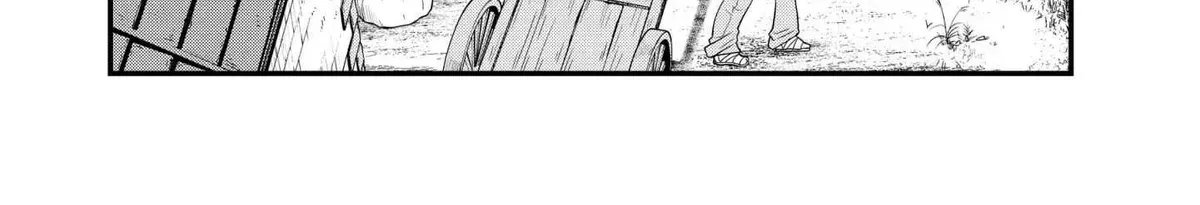 Treat of Reincarnation: The Advent of the Almighty Pastry Chef Chapter 2.4 page 20 - 