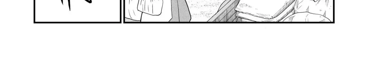 Treat of Reincarnation: The Advent of the Almighty Pastry Chef Chapter 2.4 page 24 - 