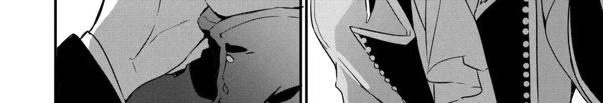 Treat of Reincarnation: The Advent of the Almighty Pastry Chef Chapter 2.4 page 4 - 