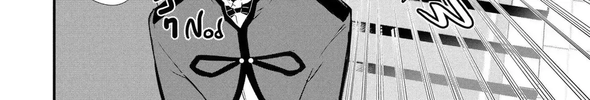 Treat of Reincarnation: The Advent of the Almighty Pastry Chef Chapter 2.5 page 12 - 