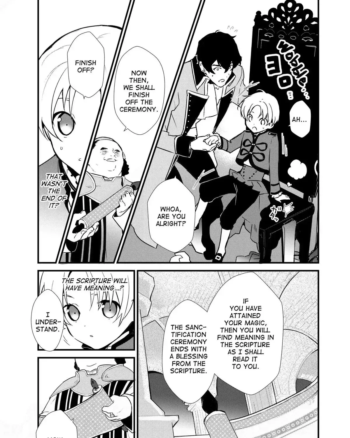 Treat of Reincarnation: The Advent of the Almighty Pastry Chef Chapter 2.5 page 5 - 