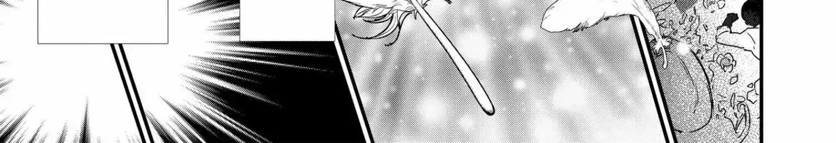 Treat of Reincarnation: The Advent of the Almighty Pastry Chef Chapter 2.6 page 12 - 