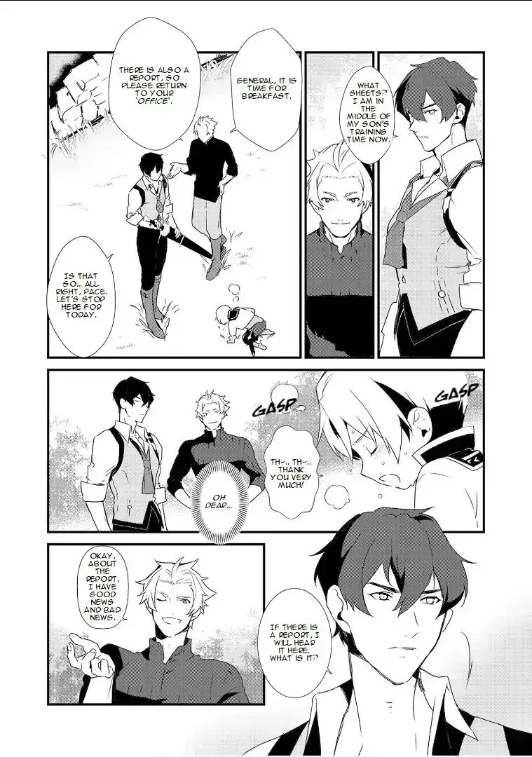 Treat of Reincarnation: The Advent of the Almighty Pastry Chef Chapter 2.7 page 11 - 