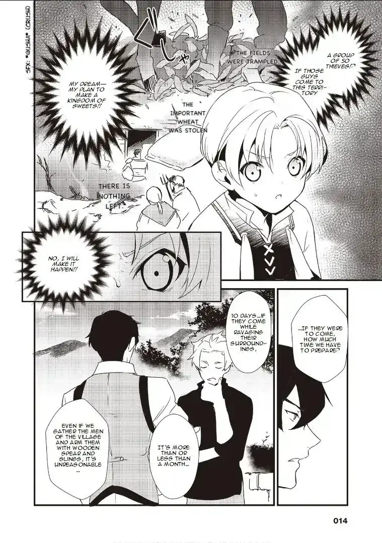 Treat of Reincarnation: The Advent of the Almighty Pastry Chef Chapter 2.7 page 15 - 