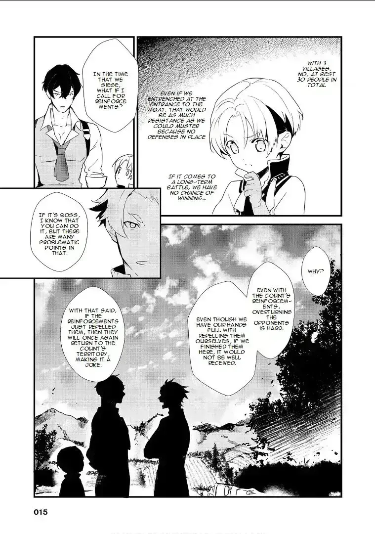 Treat of Reincarnation: The Advent of the Almighty Pastry Chef Chapter 2.7 page 16 - 