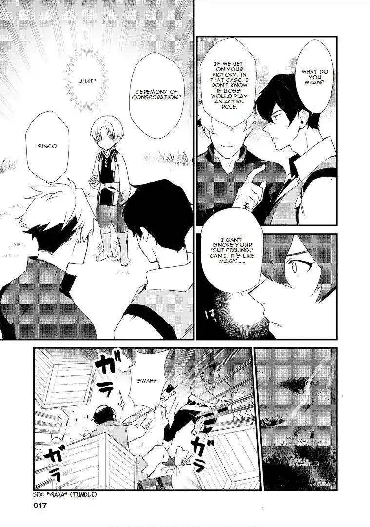 Treat of Reincarnation: The Advent of the Almighty Pastry Chef Chapter 2.7 page 18 - 