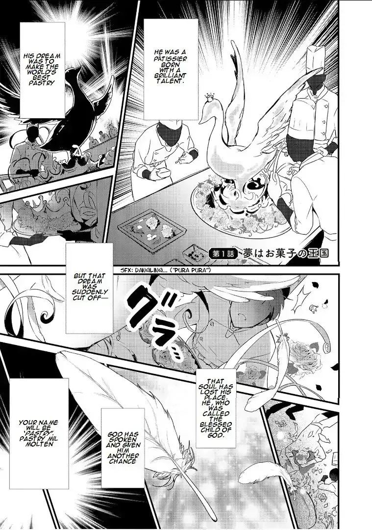 Treat of Reincarnation: The Advent of the Almighty Pastry Chef Chapter 2.7 page 6 - 
