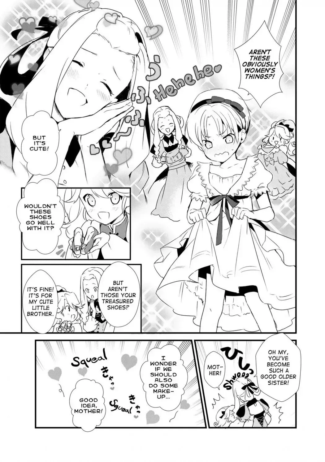 Treat of Reincarnation: The Advent of the Almighty Pastry Chef Chapter 2.8 page 5 - 
