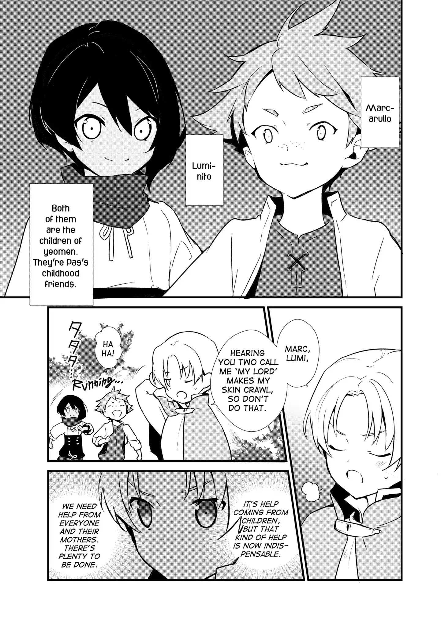 Treat of Reincarnation: The Advent of the Almighty Pastry Chef Chapter 2 page 15 - 