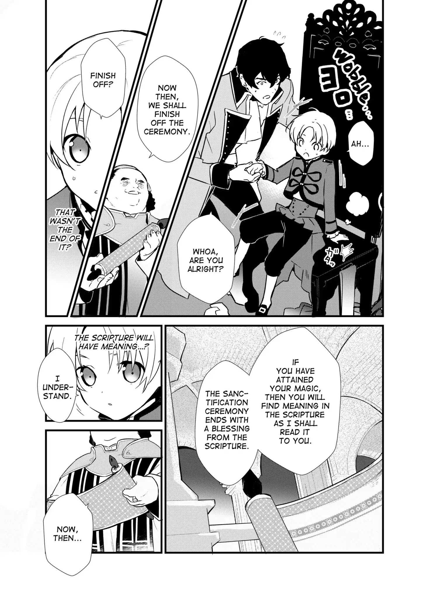 Treat of Reincarnation: The Advent of the Almighty Pastry Chef Chapter 2 page 3 - 