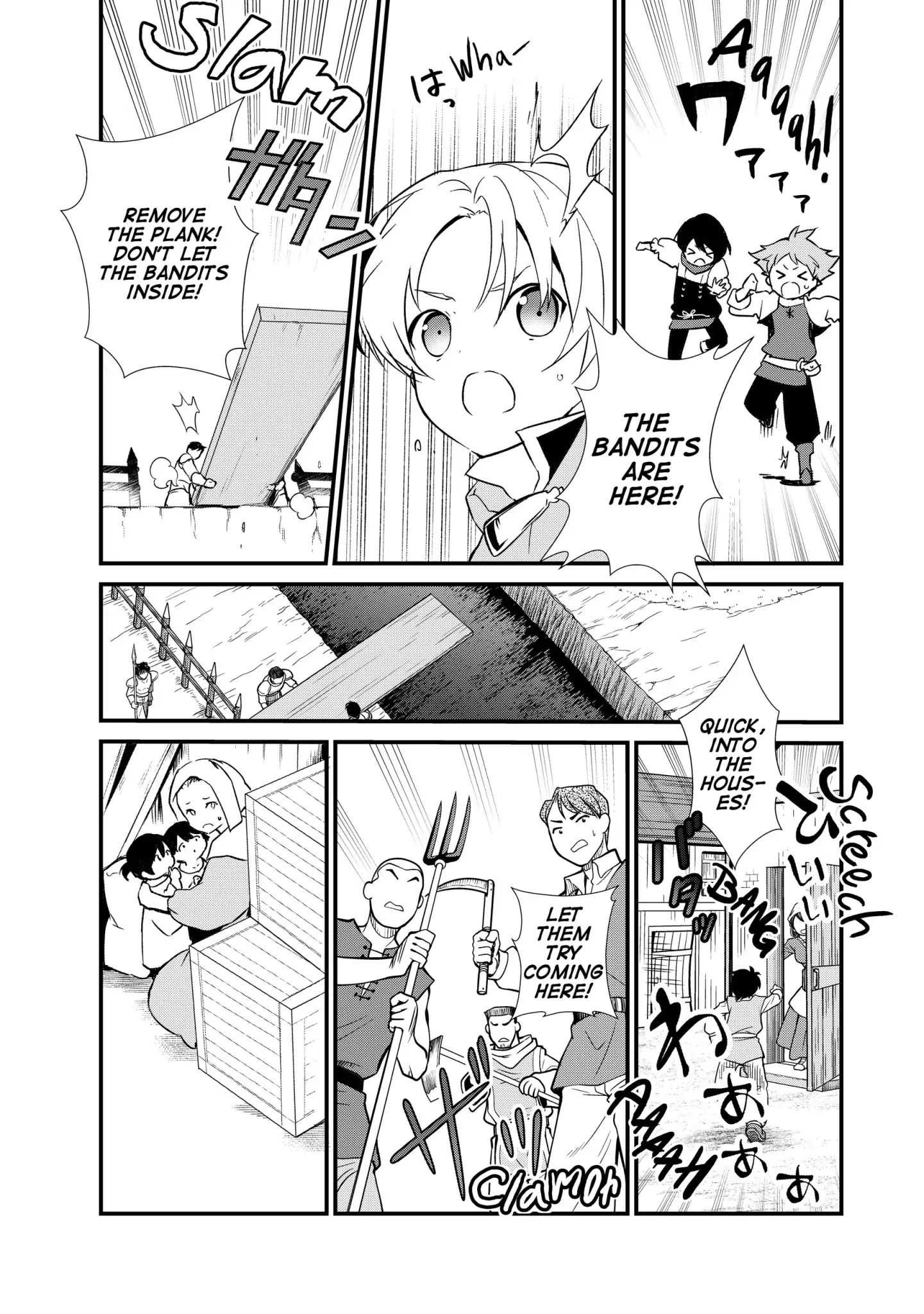 Treat of Reincarnation: The Advent of the Almighty Pastry Chef Chapter 2 page 21 - 