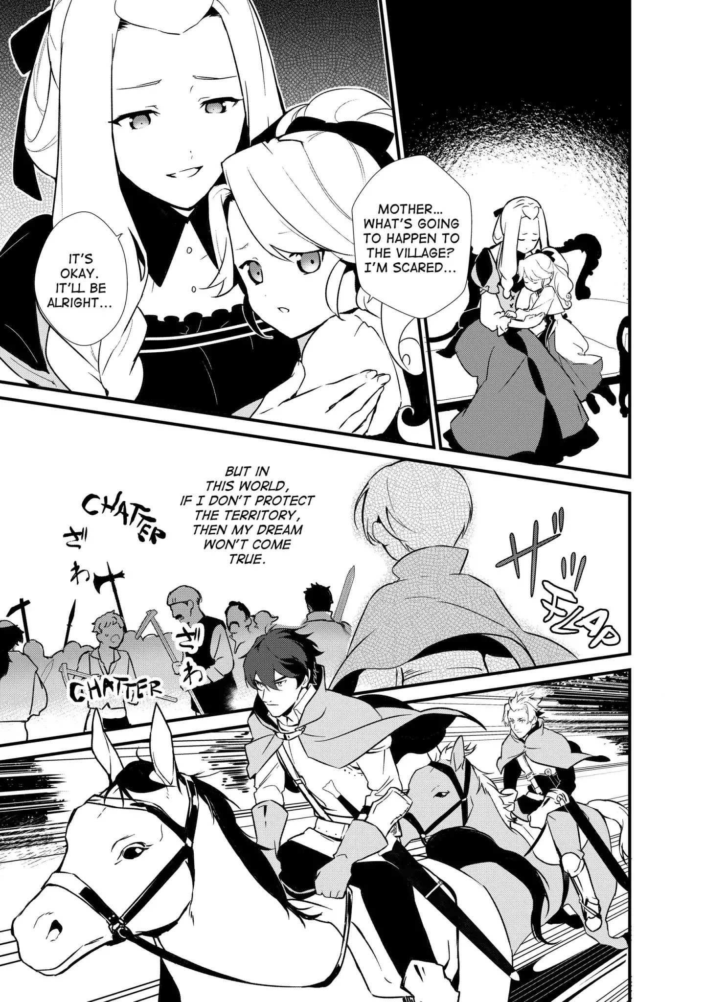 Treat of Reincarnation: The Advent of the Almighty Pastry Chef Chapter 2 page 31 - 