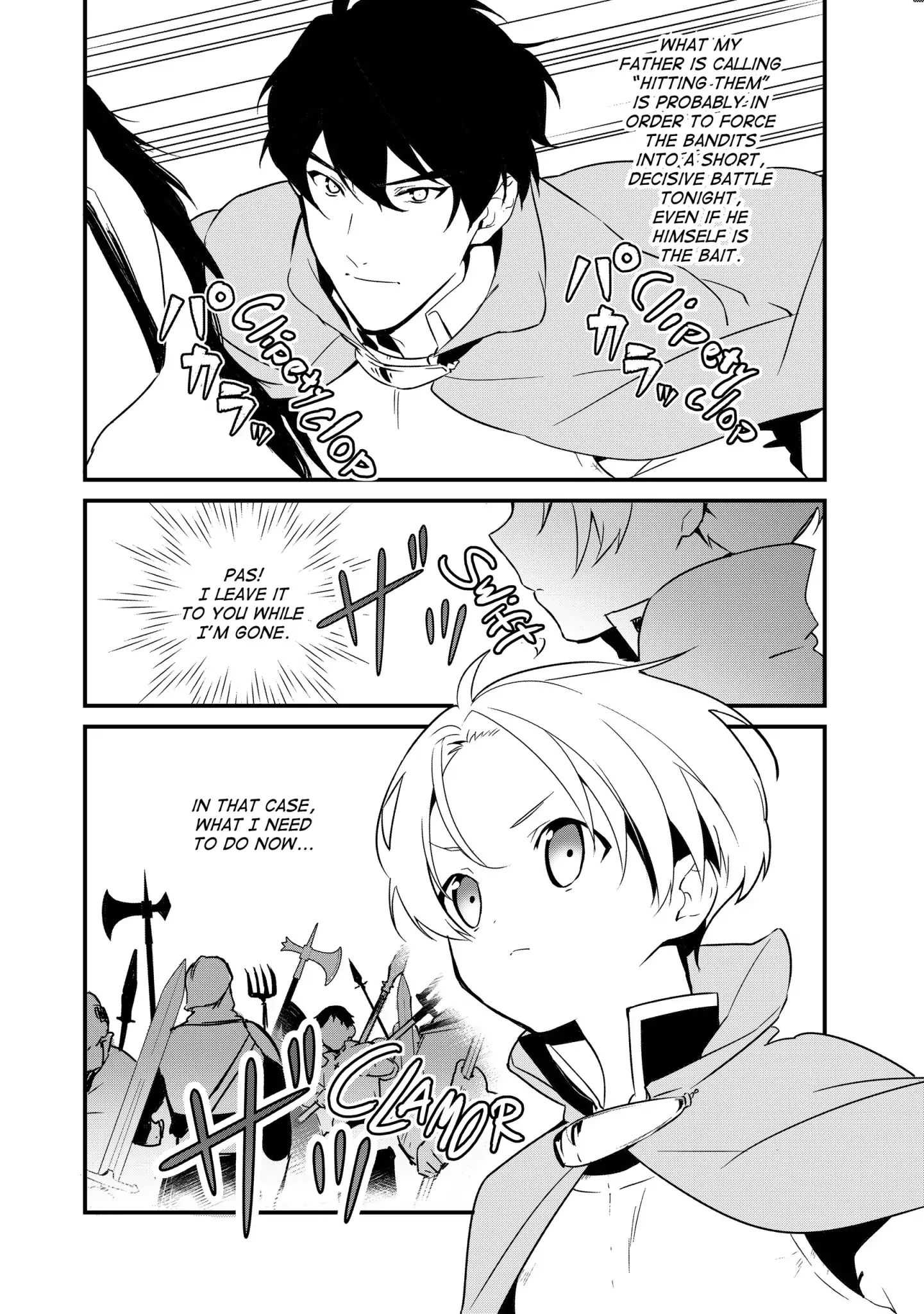 Treat of Reincarnation: The Advent of the Almighty Pastry Chef Chapter 2 page 32 - 