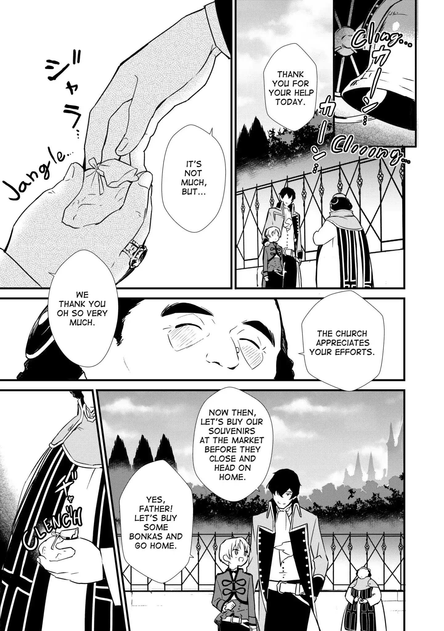 Treat of Reincarnation: The Advent of the Almighty Pastry Chef Chapter 2 page 7 - 