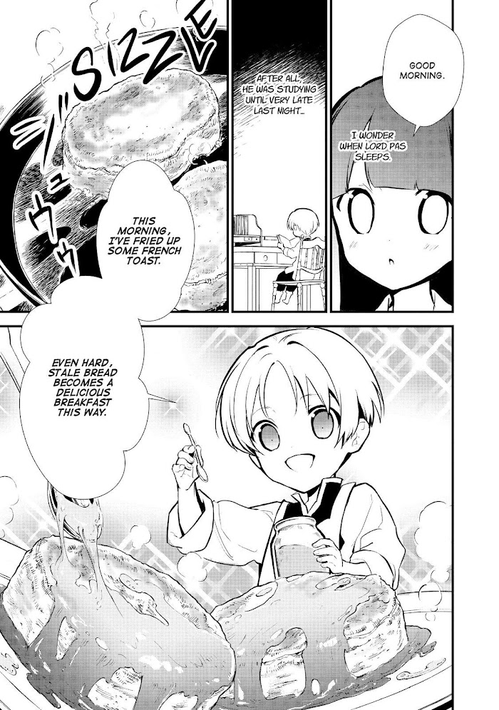 Treat of Reincarnation: The Advent of the Almighty Pastry Chef Chapter 20.5 page 3 - 