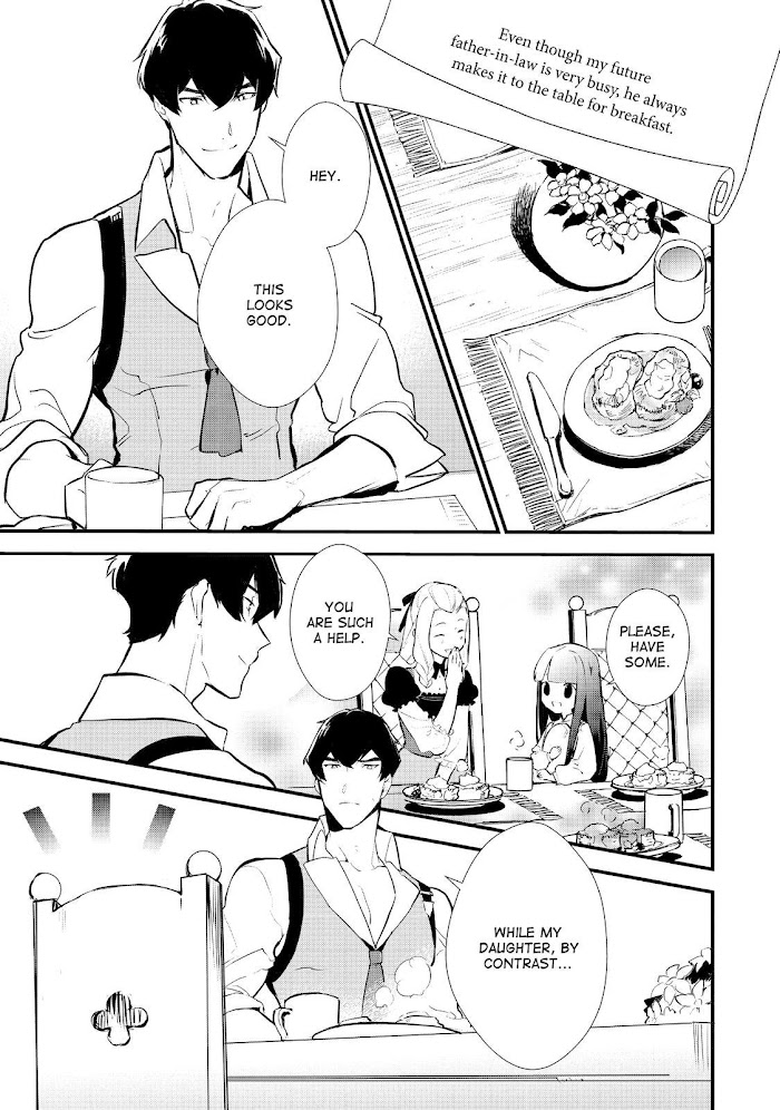 Treat of Reincarnation: The Advent of the Almighty Pastry Chef Chapter 20.5 page 5 - 