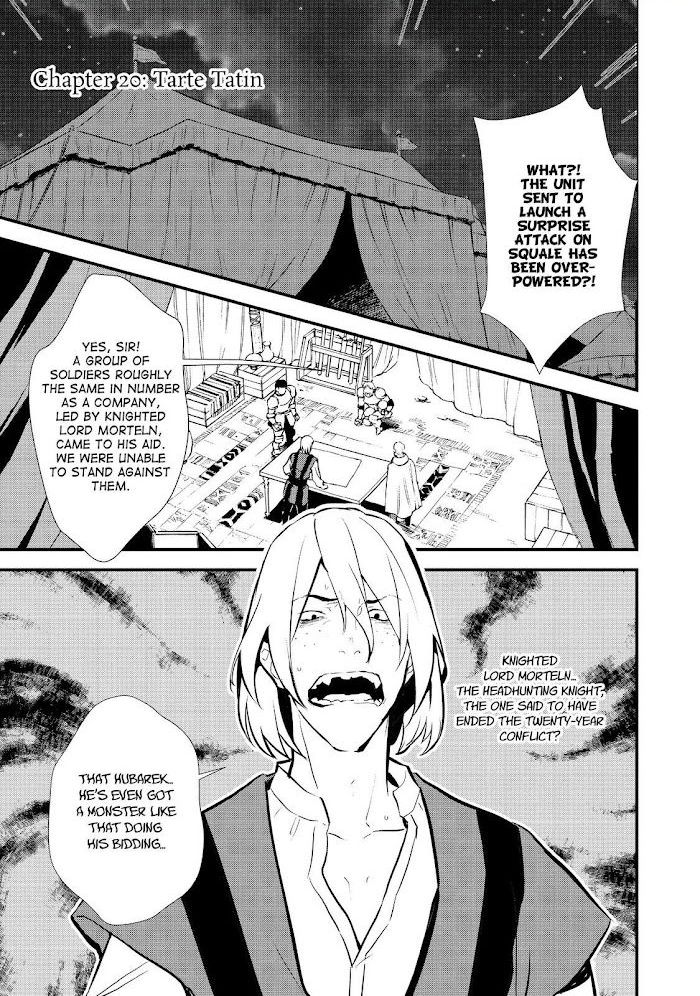 Treat of Reincarnation: The Advent of the Almighty Pastry Chef Chapter 20 page 1 - 