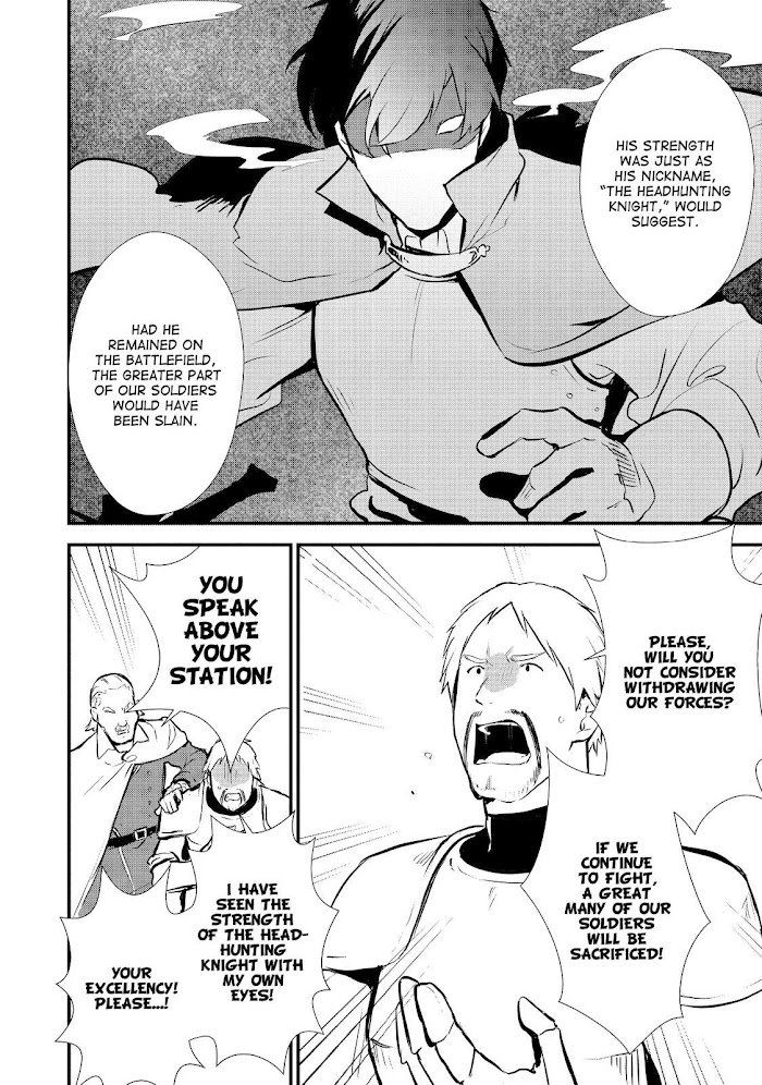 Treat of Reincarnation: The Advent of the Almighty Pastry Chef Chapter 20 page 2 - 