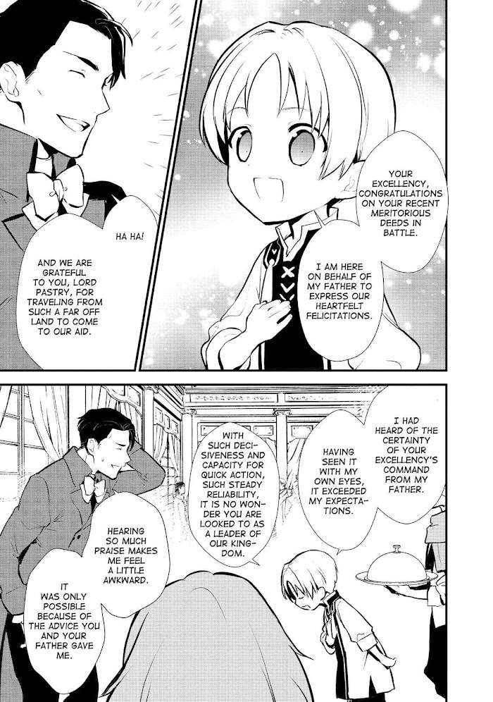 Treat of Reincarnation: The Advent of the Almighty Pastry Chef Chapter 20 page 11 - 