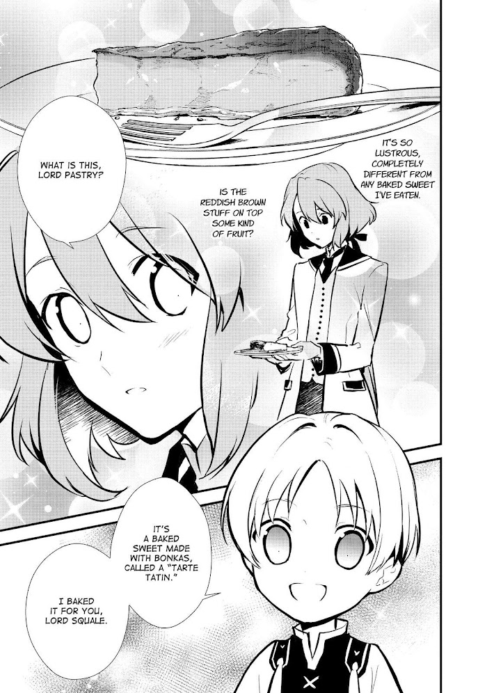 Treat of Reincarnation: The Advent of the Almighty Pastry Chef Chapter 20 page 15 - 