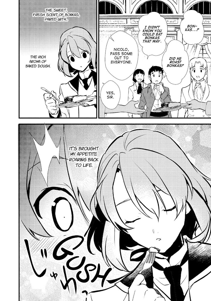 Treat of Reincarnation: The Advent of the Almighty Pastry Chef Chapter 20 page 16 - 