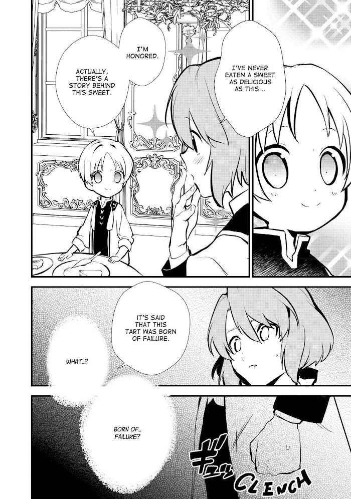 Treat of Reincarnation: The Advent of the Almighty Pastry Chef Chapter 20 page 18 - 