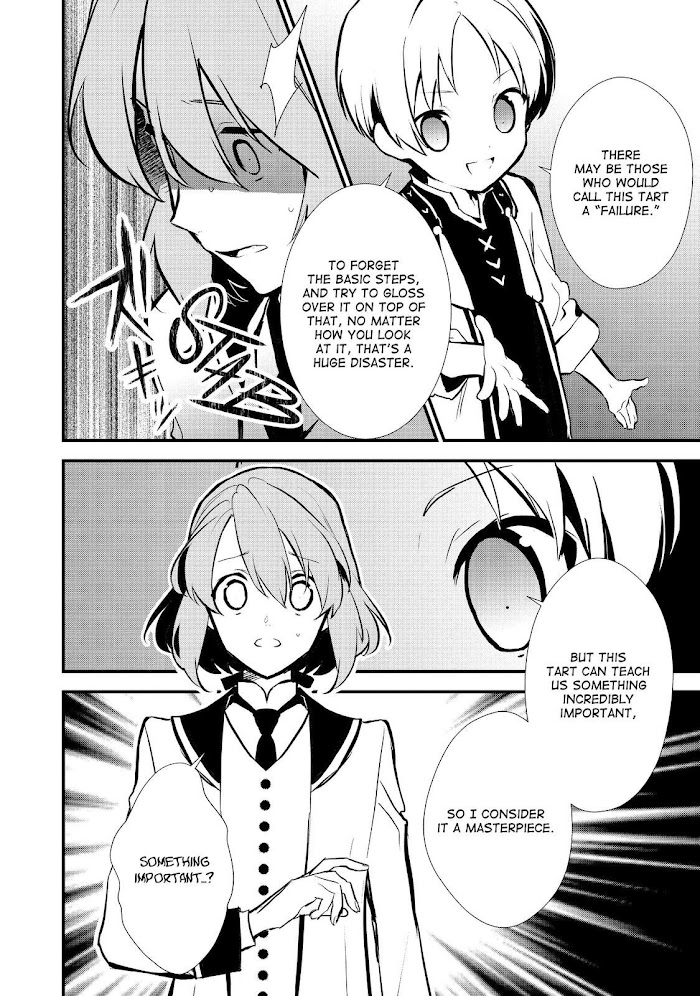 Treat of Reincarnation: The Advent of the Almighty Pastry Chef Chapter 20 page 20 - 