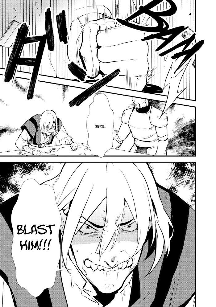 Treat of Reincarnation: The Advent of the Almighty Pastry Chef Chapter 20 page 3 - 