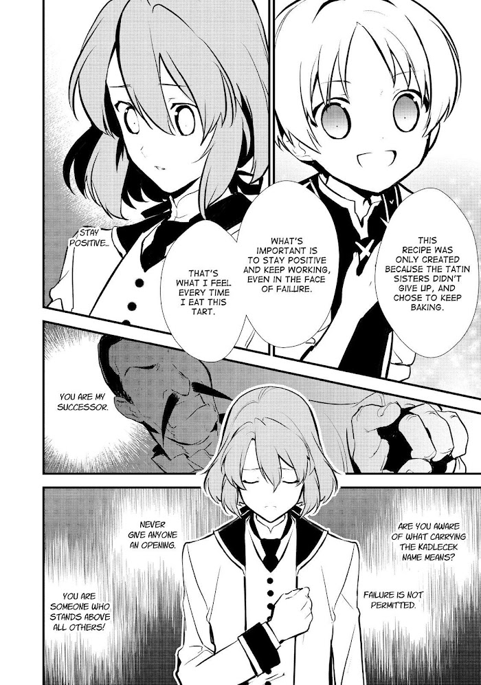 Treat of Reincarnation: The Advent of the Almighty Pastry Chef Chapter 20 page 22 - 
