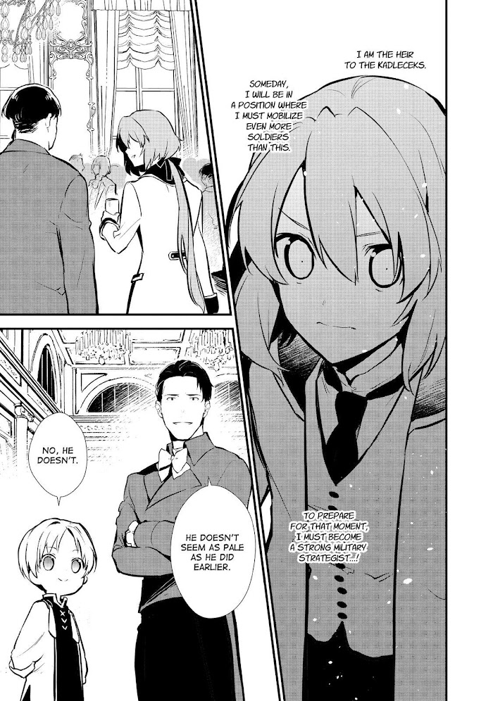 Treat of Reincarnation: The Advent of the Almighty Pastry Chef Chapter 20 page 23 - 