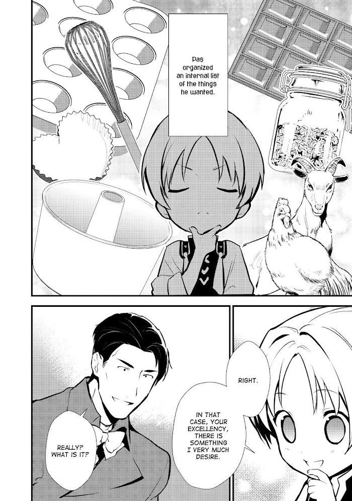 Treat of Reincarnation: The Advent of the Almighty Pastry Chef Chapter 20 page 26 - 