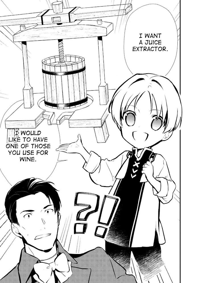 Treat of Reincarnation: The Advent of the Almighty Pastry Chef Chapter 20 page 27 - 